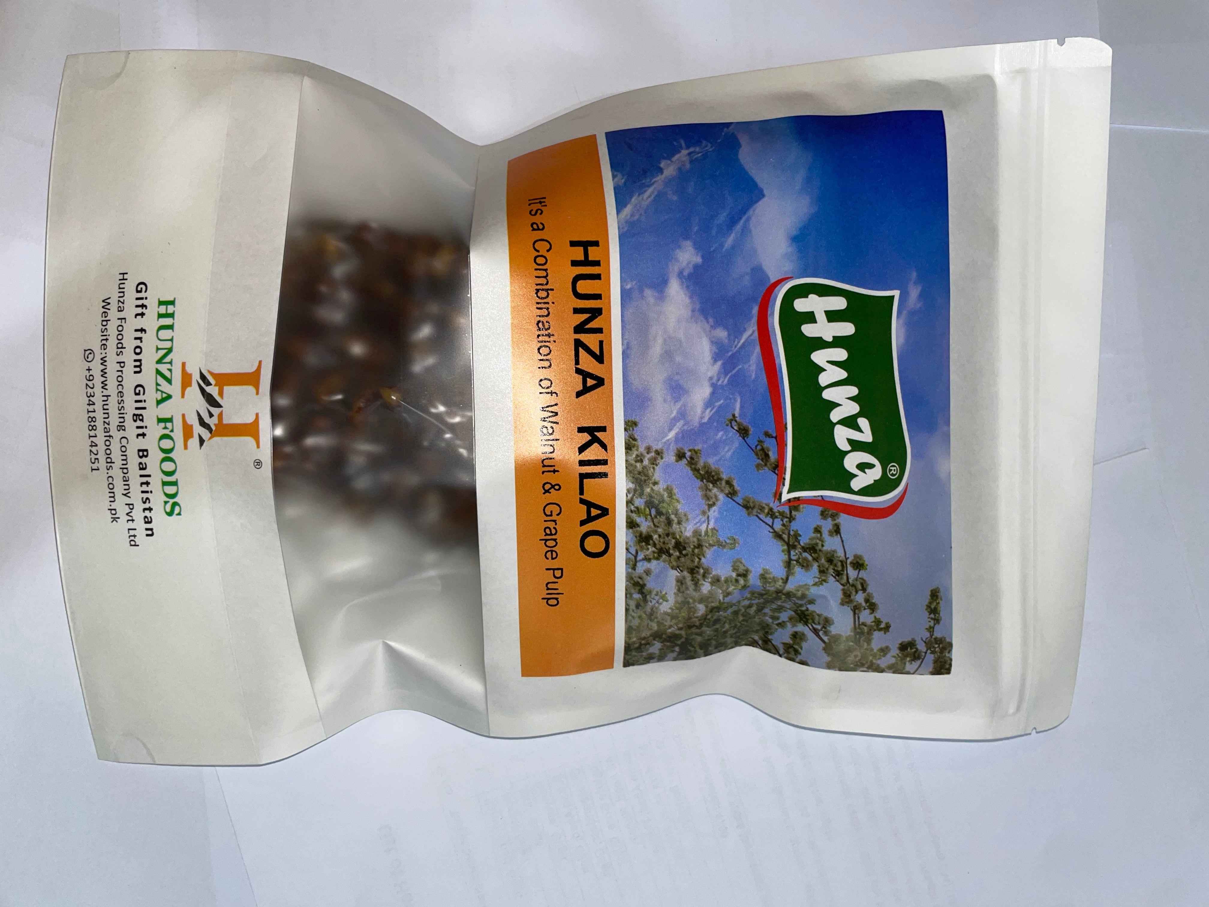 Walnut Kilao (Mulberry/Grape pulp with walnut kernels)